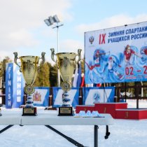 Лыжное двоеборье. Зимняя Спартакиада-2019